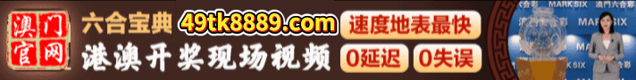 开开开